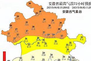 巅峰难再？贾府时期安东尼82场24球22助，那时的他有多厉害？